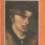 Műterem I. évf. 8. szám Expressz szállítás