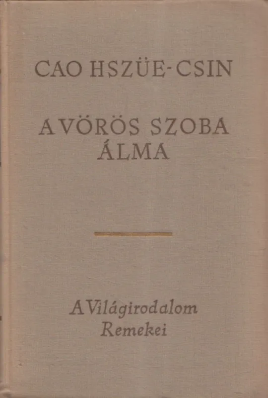 Prémium A Vörös Szoba álma